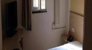 7 Days Inn Luoyang Railway Station Wangcheng Avenue - 6