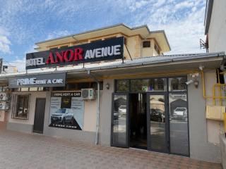 Anor Avenue Hotel - 0