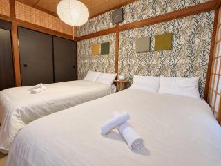 East Shin-Osaka Hotel Apartment - 2