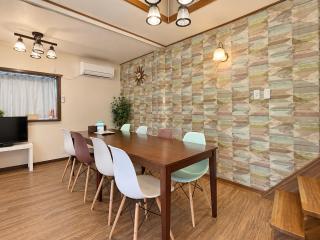 East Shin-Osaka Hotel Apartment - 1