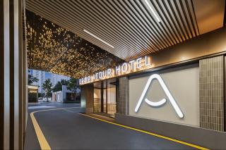 Atour Hotel Quanzhou West Street Jiuyi Street - 4