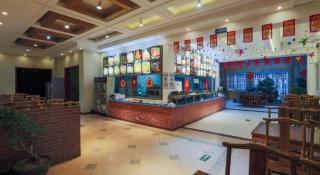 Beijing Inner Mongolia Hotel Chaoyang - 3