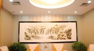 Zaozhuang Hotel - 2