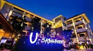 U-Sabai Park Resort - 5