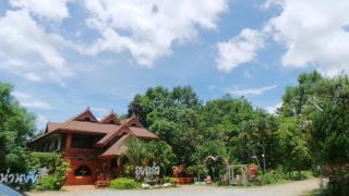 Oopkaew Resort - 1