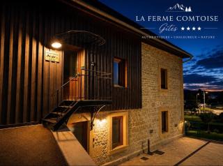 La Ferme Comtoise, Le Chalet gîte 4 étoiles, appartement 6 persersonnes - 9