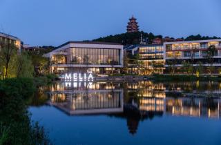 Meliá Chongqing - 7