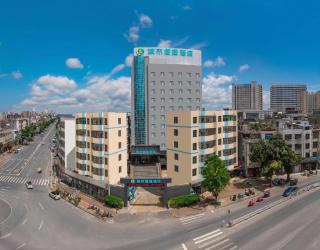 City Comfort Inn Beihai Hepu Bus Terminal - 3