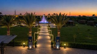 Vista Hotel & Resort Tabuk - 0