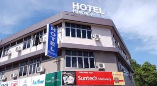 History Hotel - 4