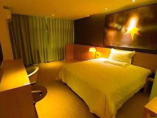 IU Hotel Zhengzhou Wenhua Road Sanquan Road Branch - 2
