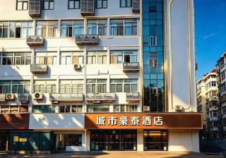 PAI Hotel·Hefei Nanyihuan Huizhou Avenue - 2