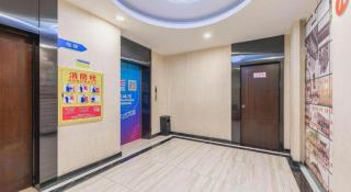PAI Hotel·Hefei Nanyihuan Huizhou Avenue - 1