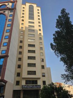 فندق رواد المشاعر الروضه - Rowad Al Mashaer Al Rawdah Hotel - 8