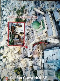 Soufan Guest HOUSE - 9
