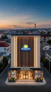 Days lnn by Wyndham Rayong U-tapao - 0
