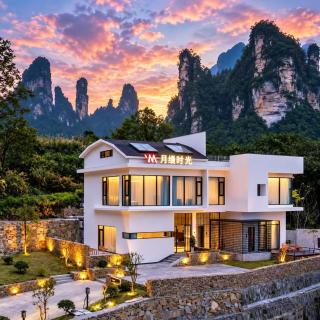 Panorama Peaks Lodge-Free pickup-Sunrise-Close to the Middle Gate Ticket Office of the Zhangjiajie Foreset Park - 0
