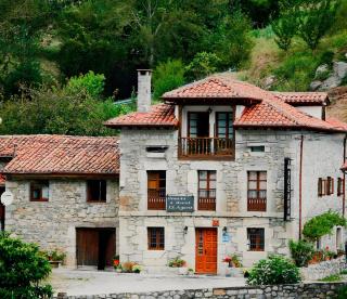 Casa Rural El Agero - 0