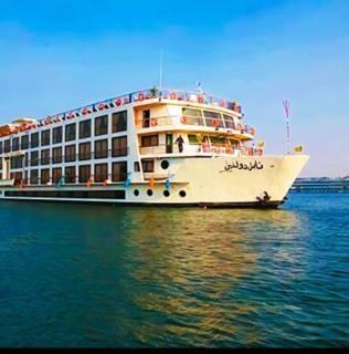 Nile Dolphin Luxury Cruise - Reservation - Every Monday from Luxor for 04 & 07 Nights - Every Friday From Aswan for 03 & 07 Nights - 0