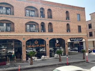 Hotel Classic Plaza - 0