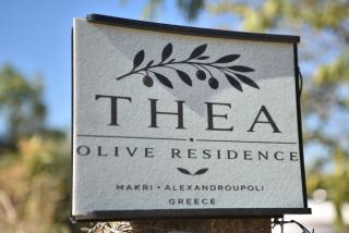 THEA olive residence - 0