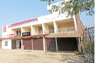 Hotel O Jai Bhole Guest House And Rooms - 4