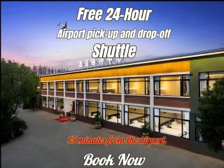 珠珠酒店 上海浦东机场东站店Shanghai zhuzhu Hotel - 24-hour free airport pick-up and drop-off Airport, 24-hour professional butler service, spacious room layout with great sense of space, relaxing spa massage service - 0