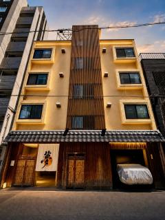 Yume夢 黒門店 - 9