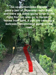 花子のいえ hanako's house - 8