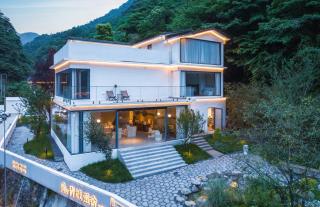 Yunfuli Yunsu Qingcheng Houshe Private Hot Spring B&B - 3