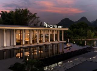 Qingjing · Verde Realm (Yangshuo Ten-Mile Gallery Yulong River) - 9