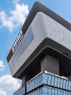 君亭酒店深圳国际会展中心冰雪世界店 - 9