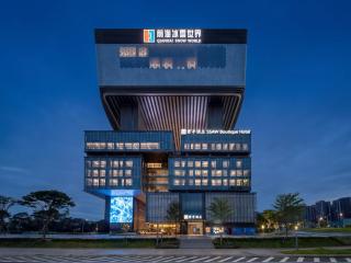 君亭酒店深圳国际会展中心冰雪世界店 - 0