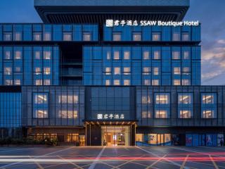 君亭酒店深圳国际会展中心冰雪世界店 - 8