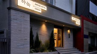Anook Hotel Daegu Station - 9
