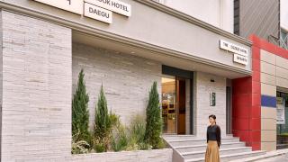Anook Hotel Daegu Station - 8