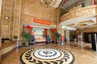 Shengshi Jinhua Hotel - 9