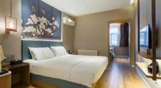 Magnotel Business Jining Huancheng North Road - 2