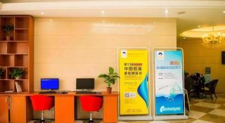 GreenTree Alliance Ningbo Cixi Guanghaiwei Industrial Park East Area Hotel - 4