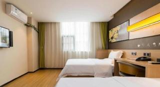 IU Hotels Guangzhou Panyu Dashi Chimelong Safari Park - 5
