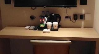 IU Hotels Guangzhou Panyu Dashi Chimelong Safari Park - 1