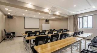 Xana Hotelle Suqian Soho Ginza Branch - 1