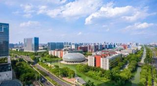 IU Hotel Suzhou Dusu Lake Yueliangwan Metro Station - 1