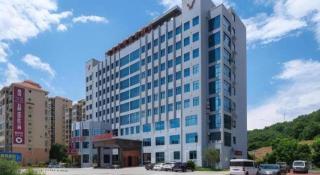 Vienna Classic Hotel Fujian Nanjing - 2