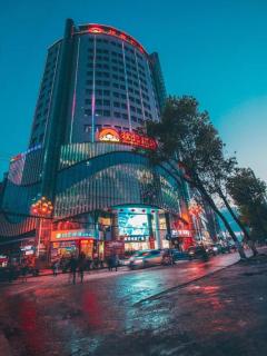 City Comfort Inn Xianning Tongcheng Zhuangyuan Square - 5