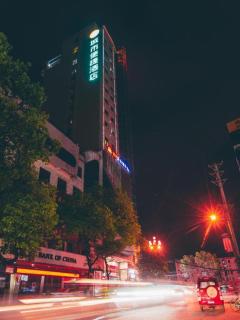 City Comfort Inn Xianning Tongcheng Zhuangyuan Square - 2