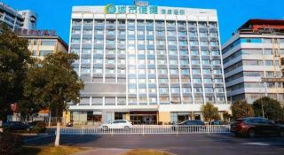 City Comfort Inn Nanchang Bayi Square Dinggong Road - 4