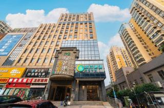 City Comfort Inn Hefei Shuanggang Fuyang Road - 4
