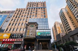 City Comfort Inn Hefei Shuanggang Fuyang Road - 2