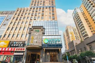 City Comfort Inn Hefei Shuanggang Fuyang Road - 1